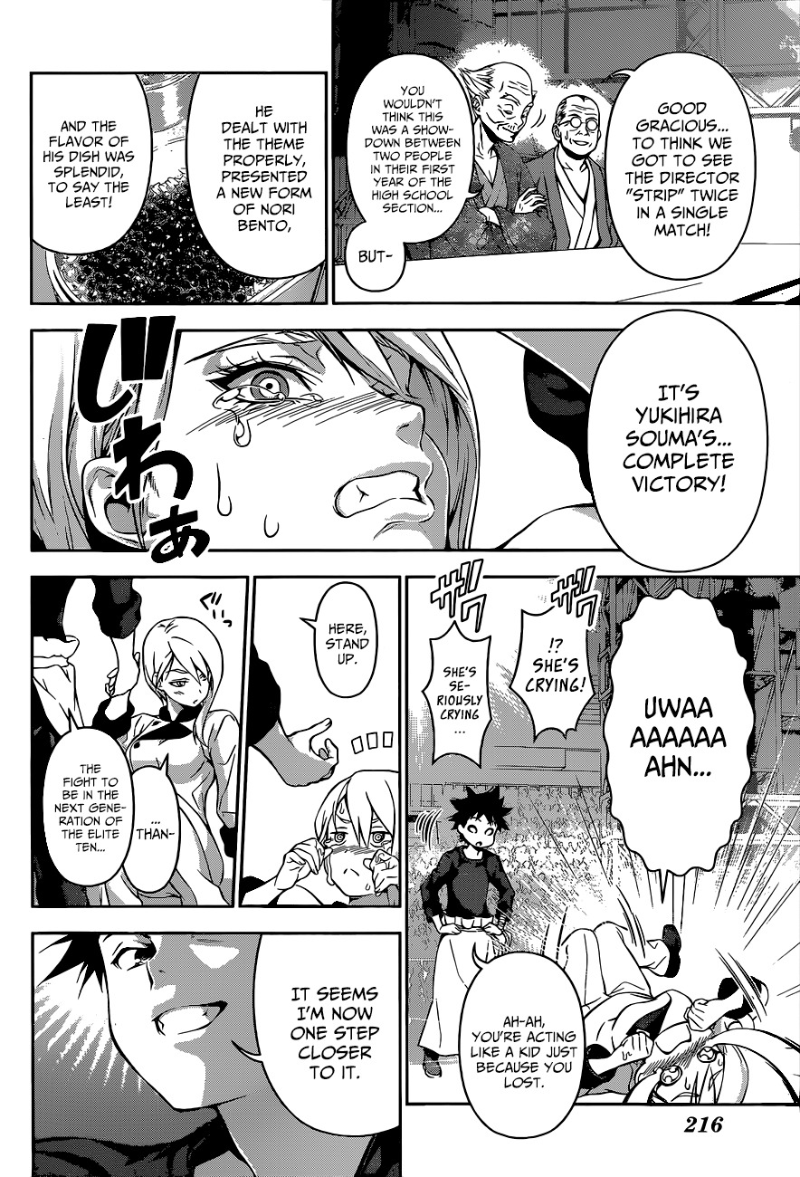 Shokugeki no Soma Chapter 67 page 6 - Chapter 67 : Blending Light And Shadow