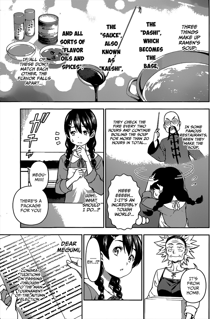 Shokugeki no Soma Chapter 68 page 10 - Chapter 68 : The "Port City" Match