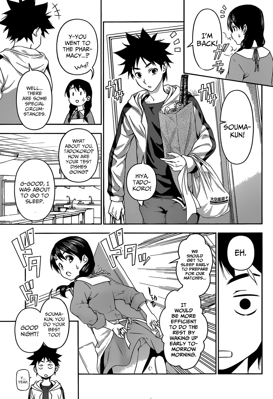 Shokugeki no Soma Chapter 68 page 12 - Chapter 68 : The "Port City" Match