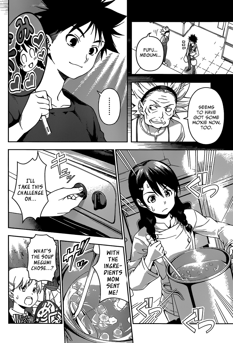 Shokugeki no Soma Chapter 68 page 13 - Chapter 68 : The "Port City" Match
