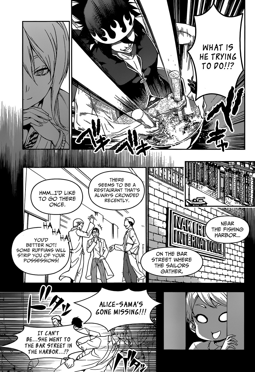 Shokugeki no Soma Chapter 68 page 18 - Chapter 68 : The "Port City" Match