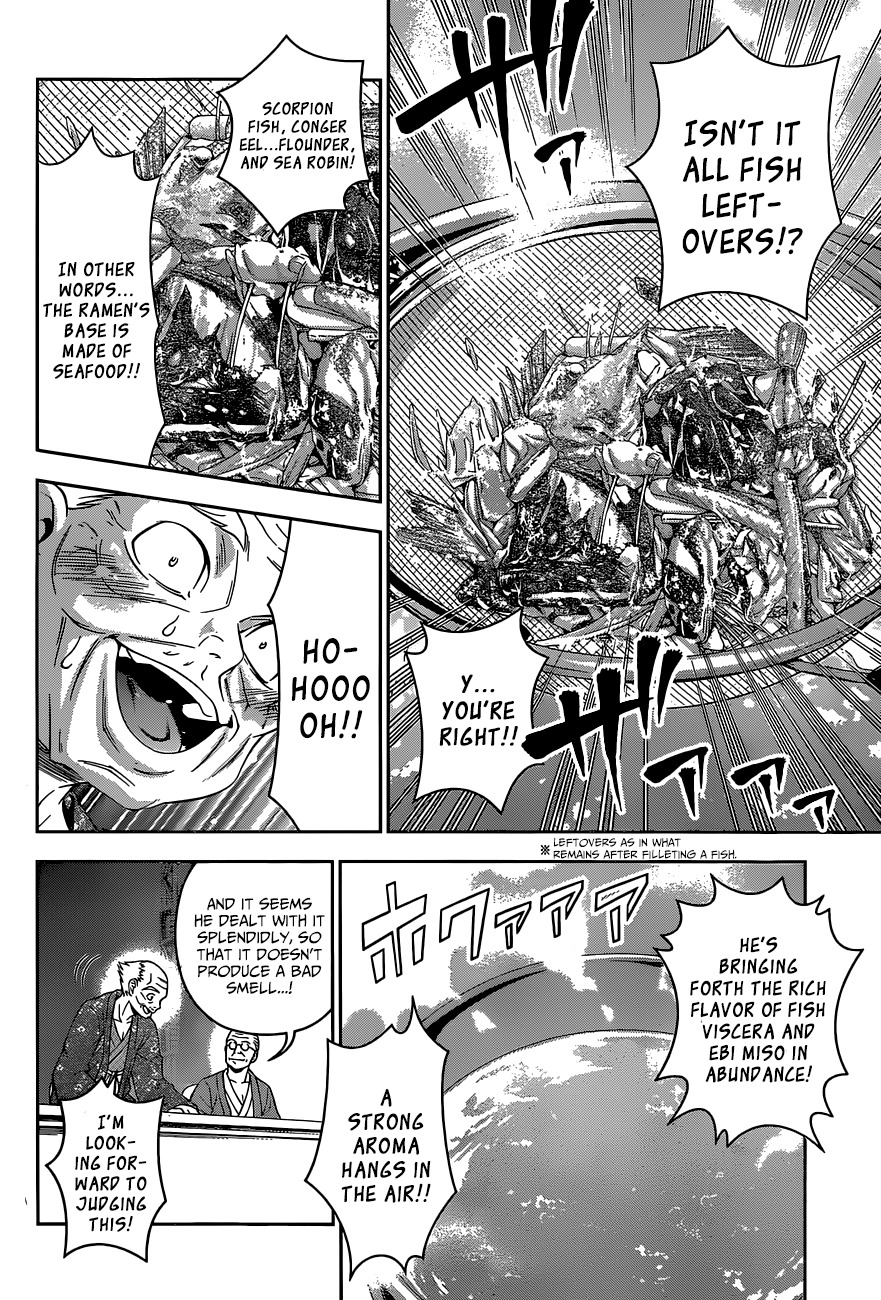 Shokugeki no Soma Chapter 68 page 5 - Chapter 68 : The "Port City" Match