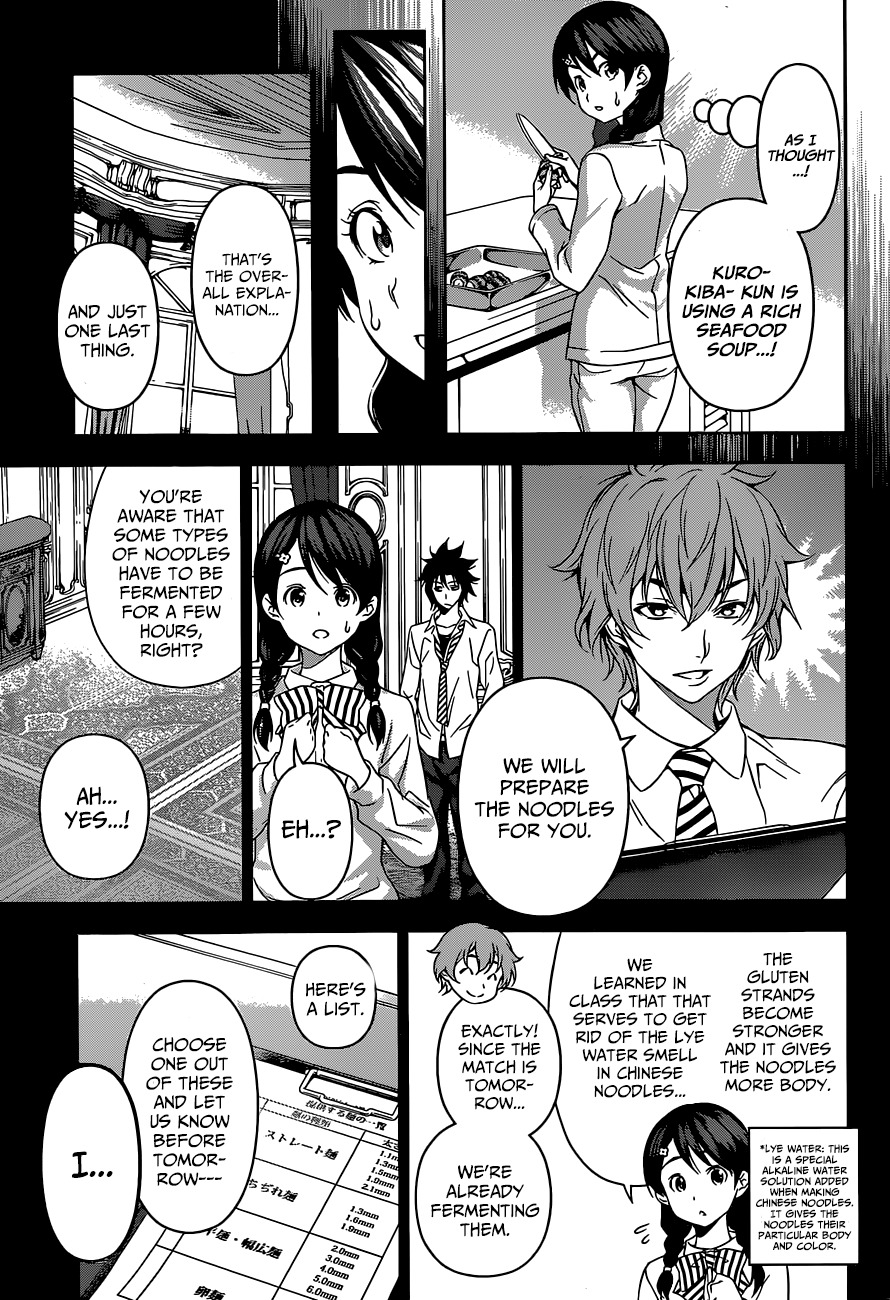 Shokugeki no Soma Chapter 68 page 6 - Chapter 68 : The "Port City" Match