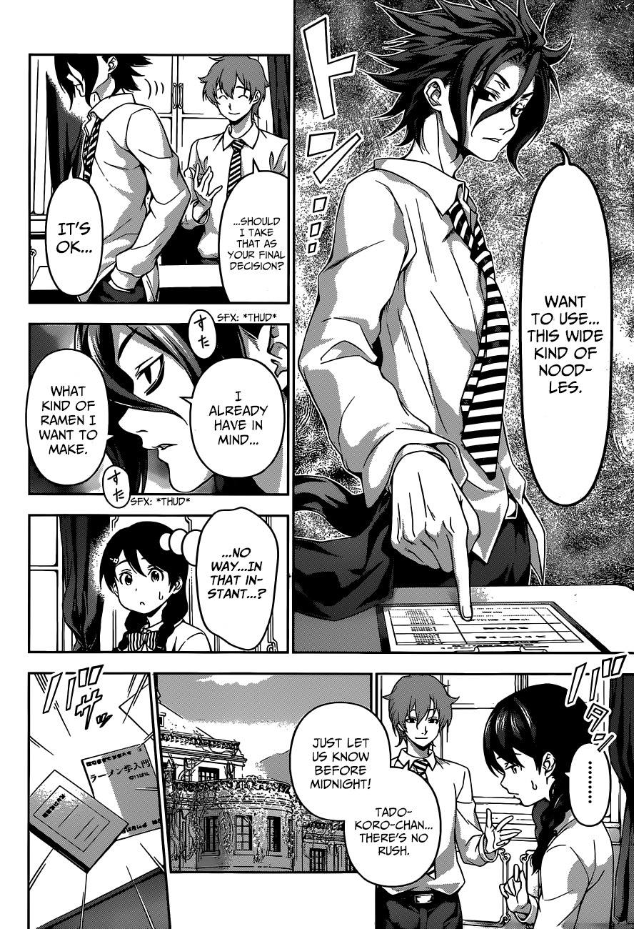 Shokugeki no Soma Chapter 68 page 7 - Chapter 68 : The "Port City" Match
