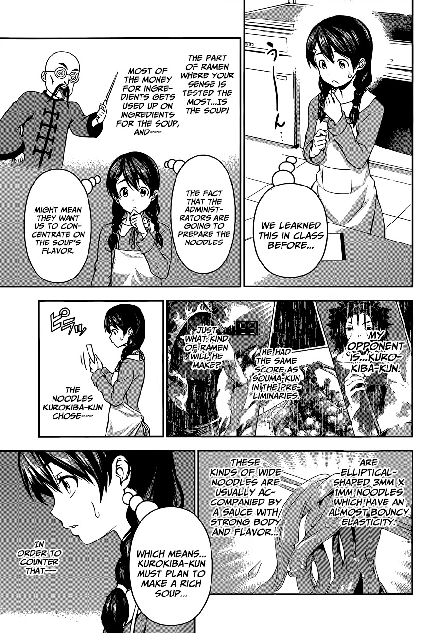 Shokugeki no Soma Chapter 68 page 8 - Chapter 68 : The "Port City" Match