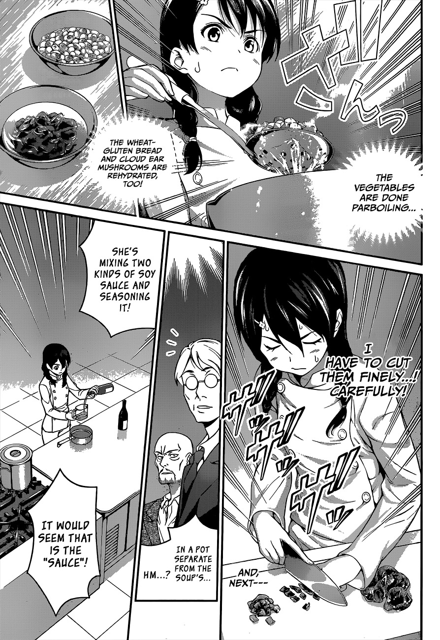 Shokugeki no Soma Chapter 69 page 16 - Chapter 69 : The Kitchen's Dictator