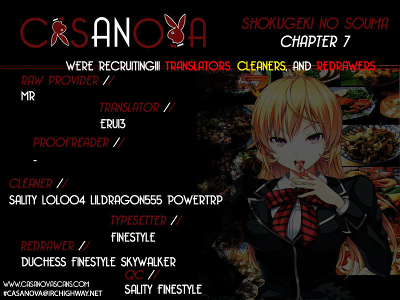 Shokugeki no Soma Chapter 7 page 1 - Chapter 7 : Lawless Area