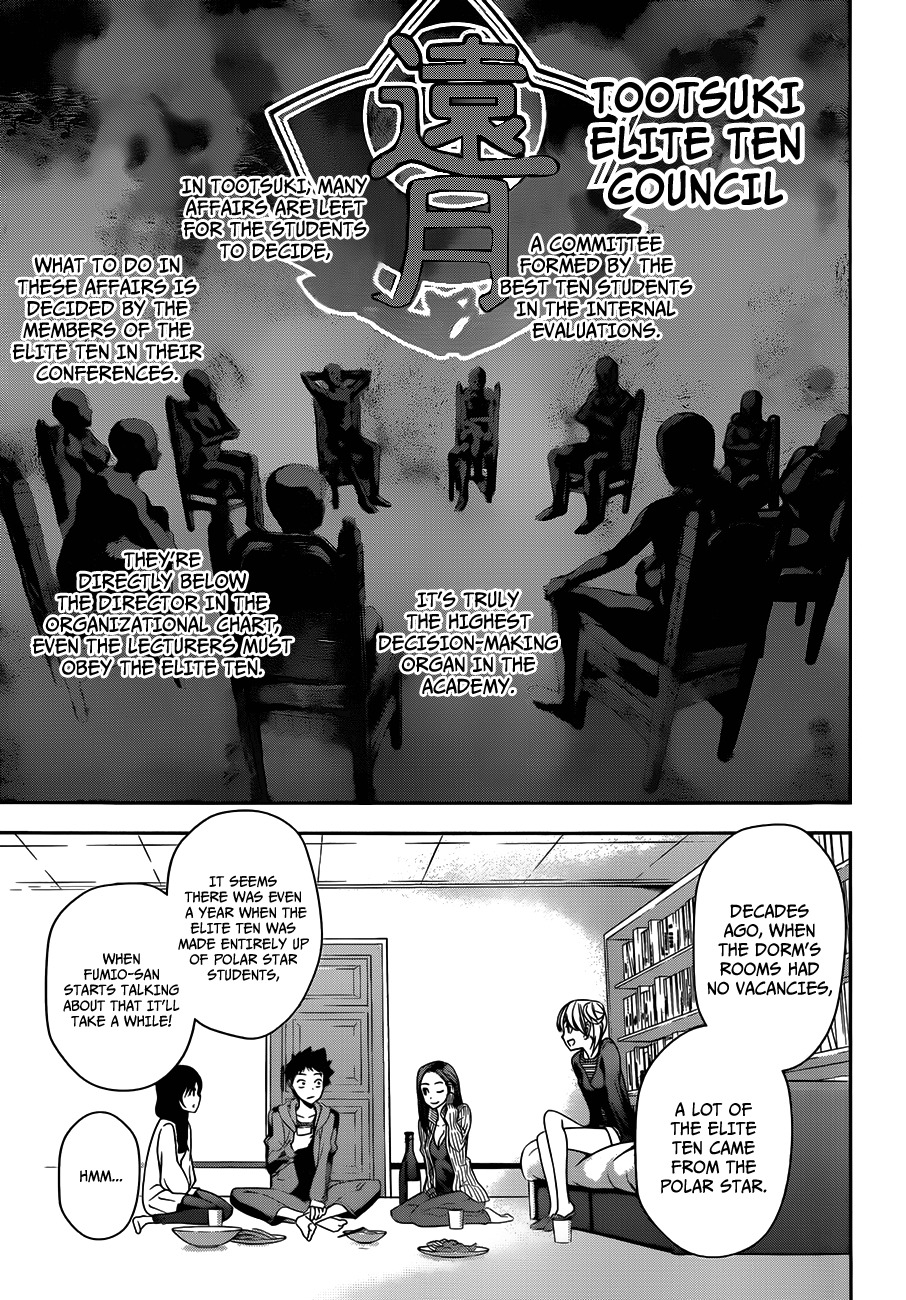 Shokugeki no Soma Chapter 7 page 10 - Chapter 7 : Lawless Area