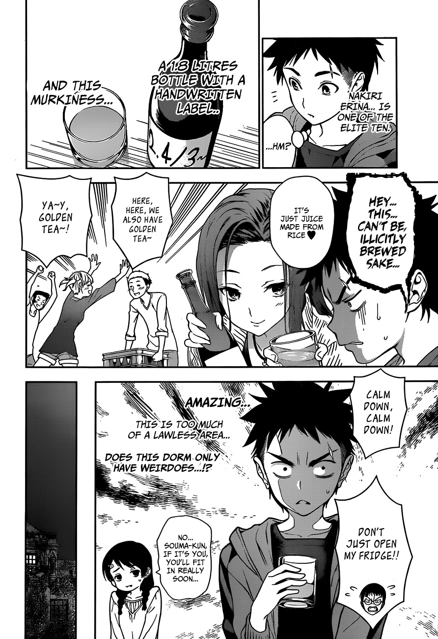 Shokugeki no Soma Chapter 7 page 11 - Chapter 7 : Lawless Area
