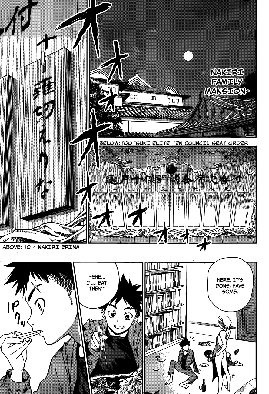 Shokugeki no Soma Chapter 7 page 16 - Chapter 7 : Lawless Area