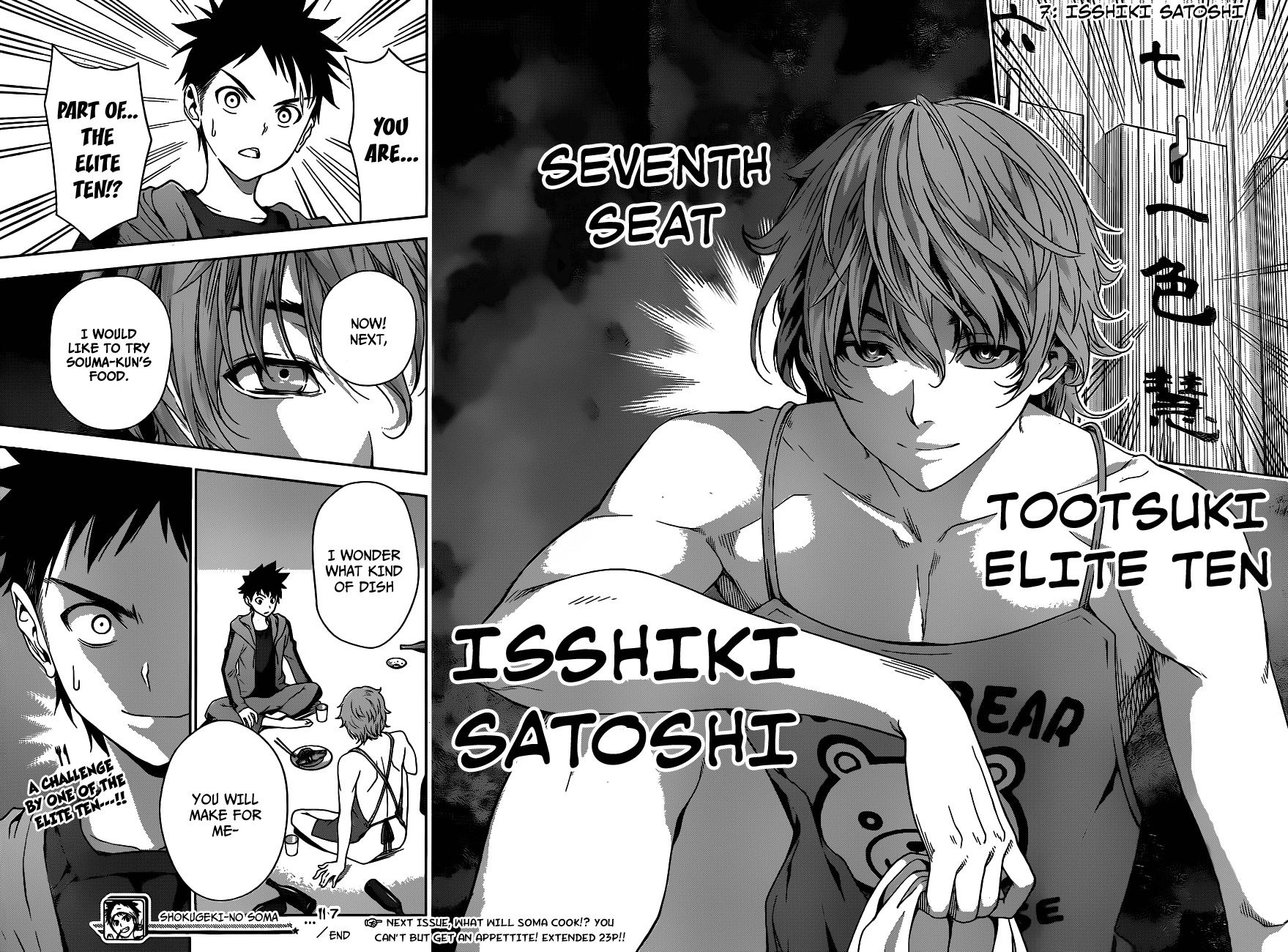 Shokugeki no Soma Chapter 7 page 19 - Chapter 7 : Lawless Area
