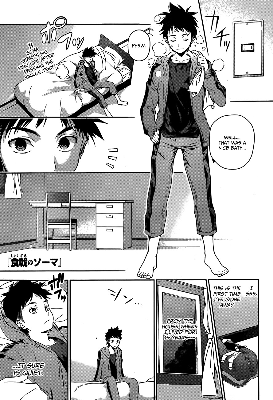 Shokugeki no Soma Chapter 7 page 2 - Chapter 7 : Lawless Area
