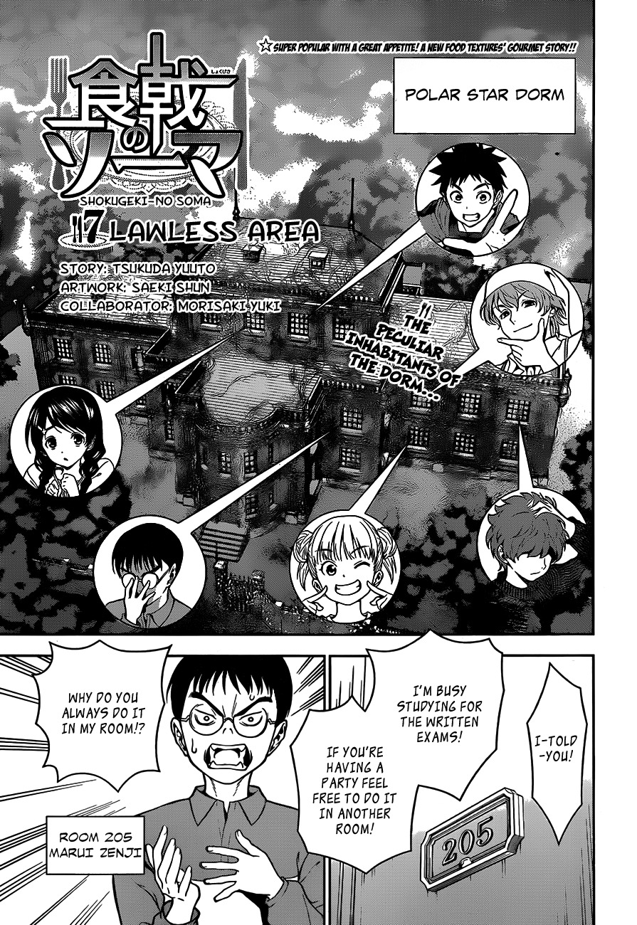 Shokugeki no Soma Chapter 7 page 4 - Chapter 7 : Lawless Area