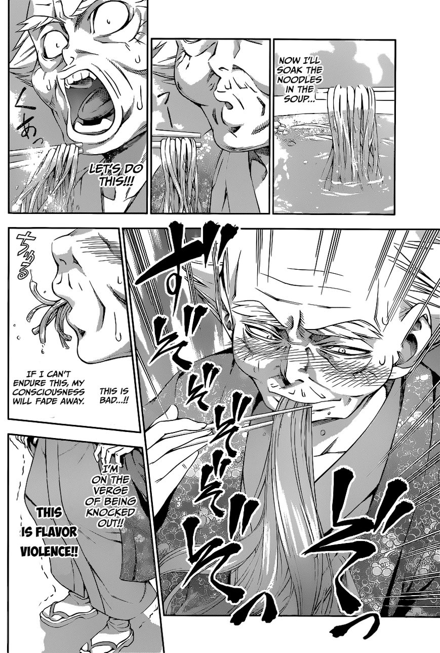Shokugeki no Soma Chapter 70 page 11 - Chapter 70 : Polar Opposites