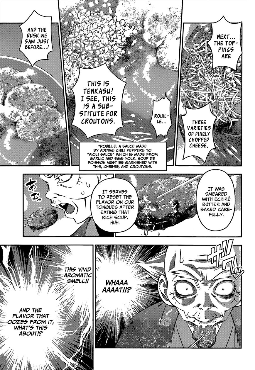 Shokugeki no Soma Chapter 70 page 12 - Chapter 70 : Polar Opposites