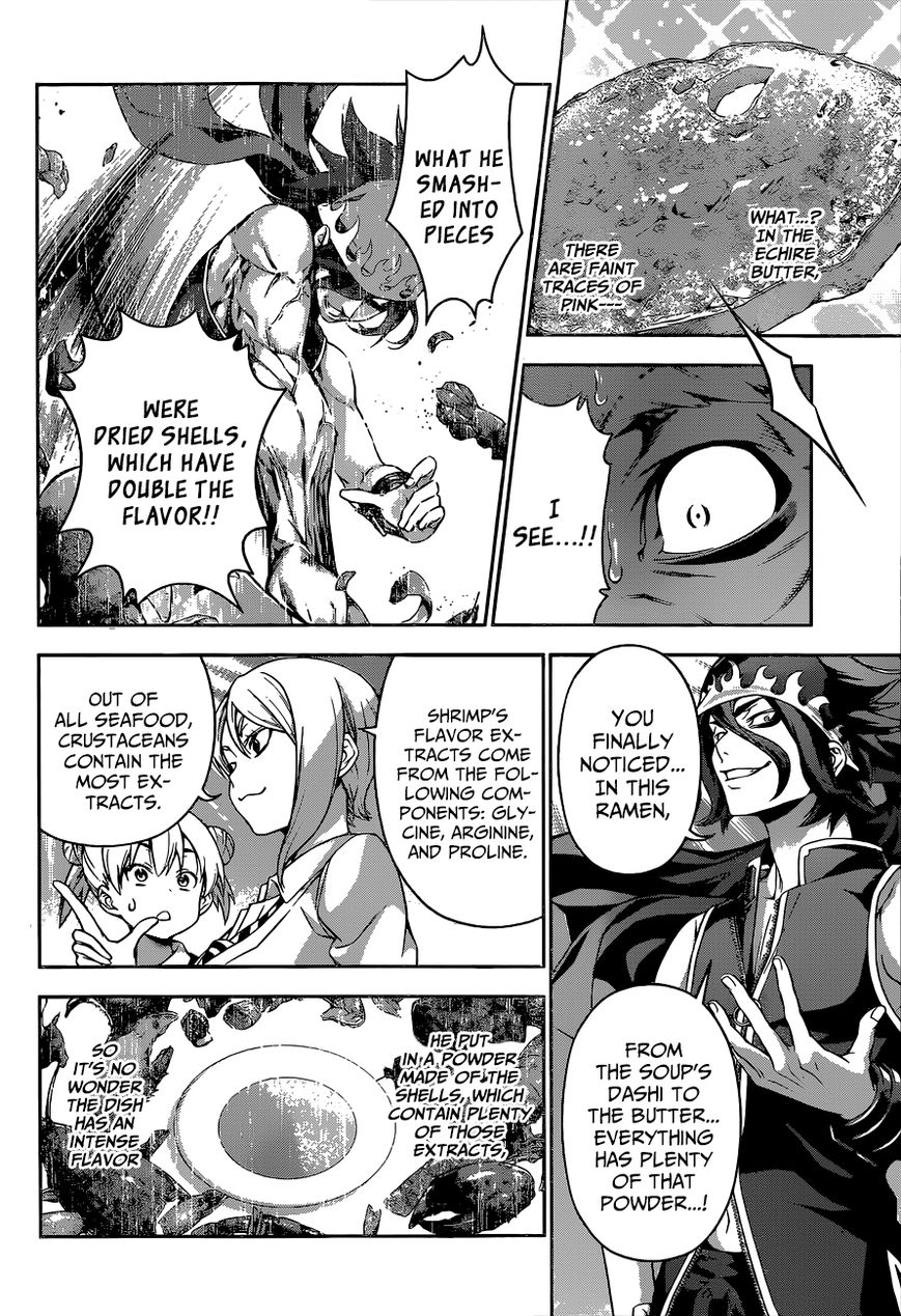 Shokugeki no Soma Chapter 70 page 13 - Chapter 70 : Polar Opposites
