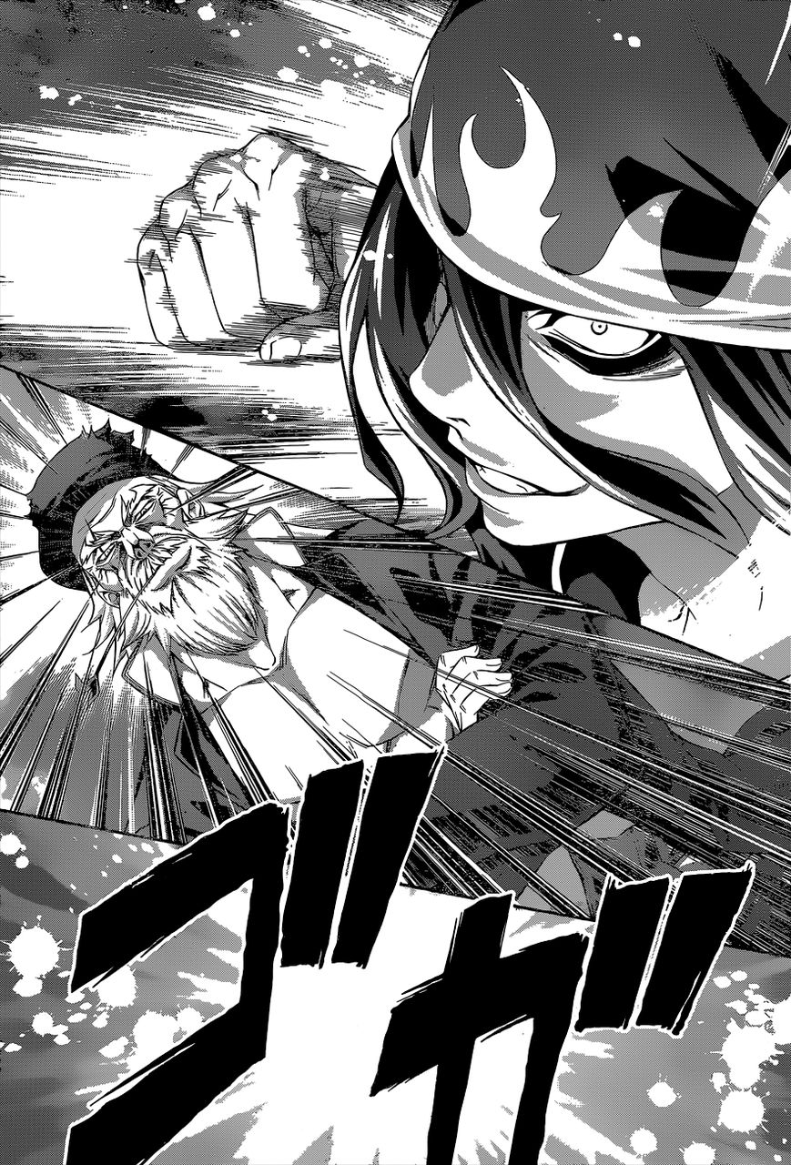 Shokugeki no Soma Chapter 70 page 17 - Chapter 70 : Polar Opposites