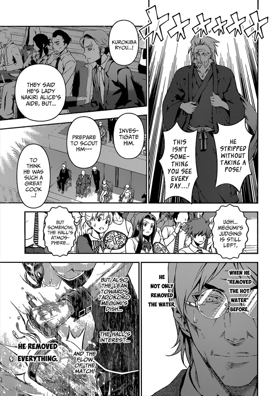 Shokugeki no Soma Chapter 70 page 19 - Chapter 70 : Polar Opposites