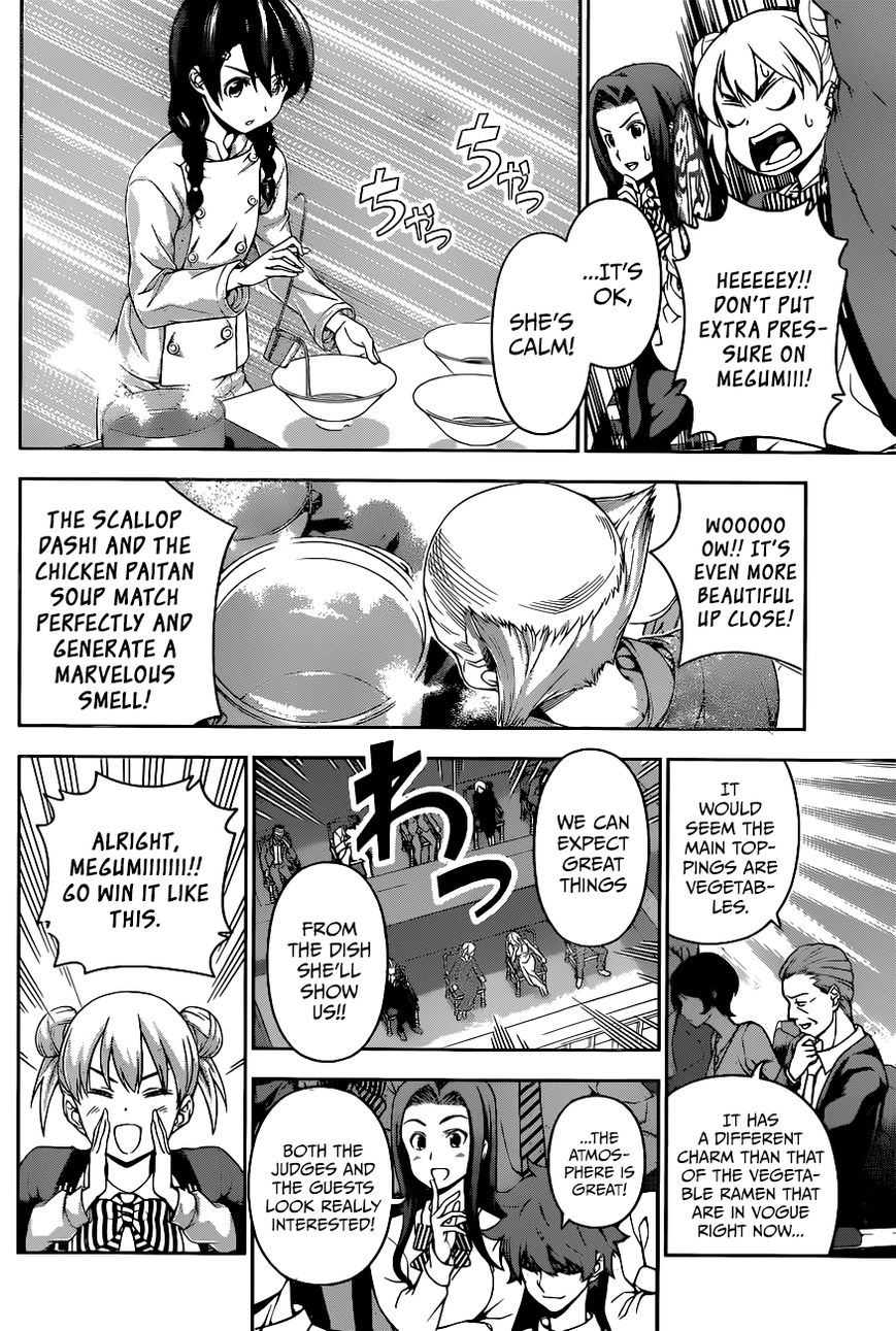 Shokugeki no Soma Chapter 70 page 5 - Chapter 70 : Polar Opposites