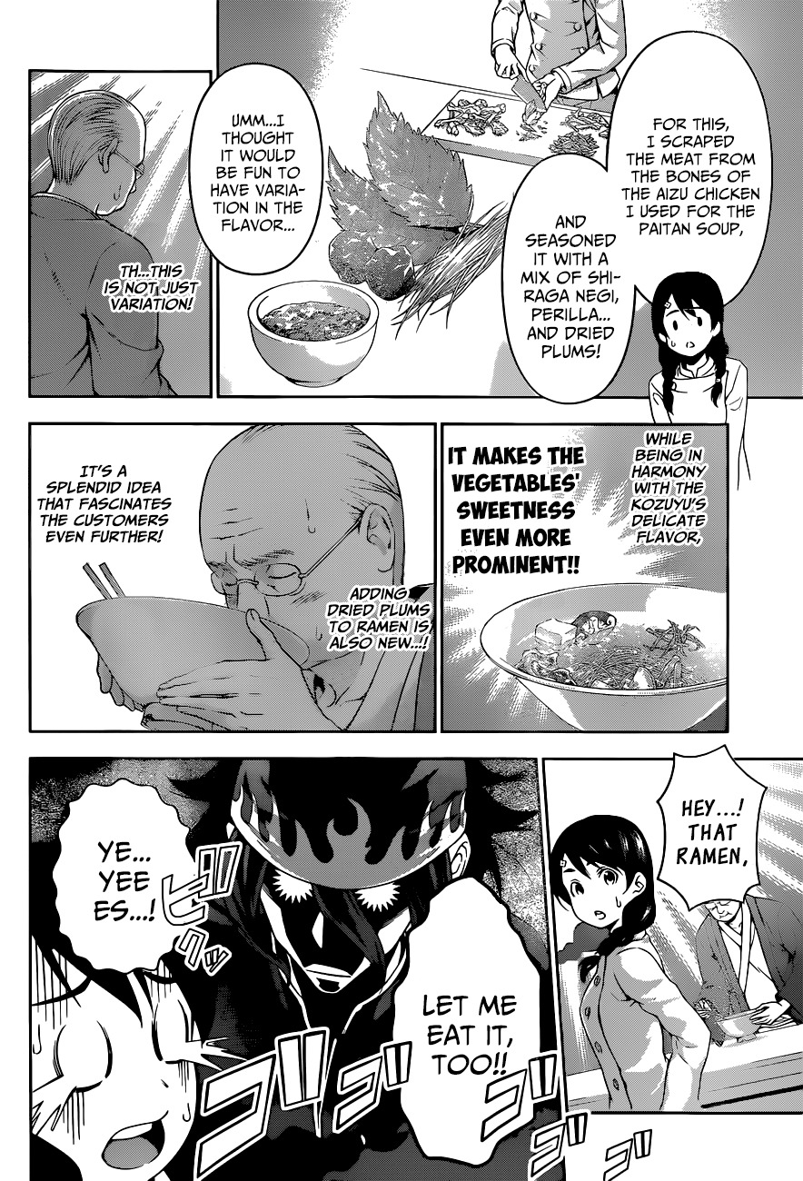 Shokugeki no Soma Chapter 71 page 11 - Chapter 71 : "Courage" and "Resolution"