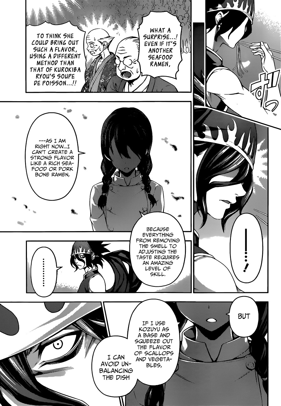 Shokugeki no Soma Chapter 71 page 12 - Chapter 71 : "Courage" and "Resolution"