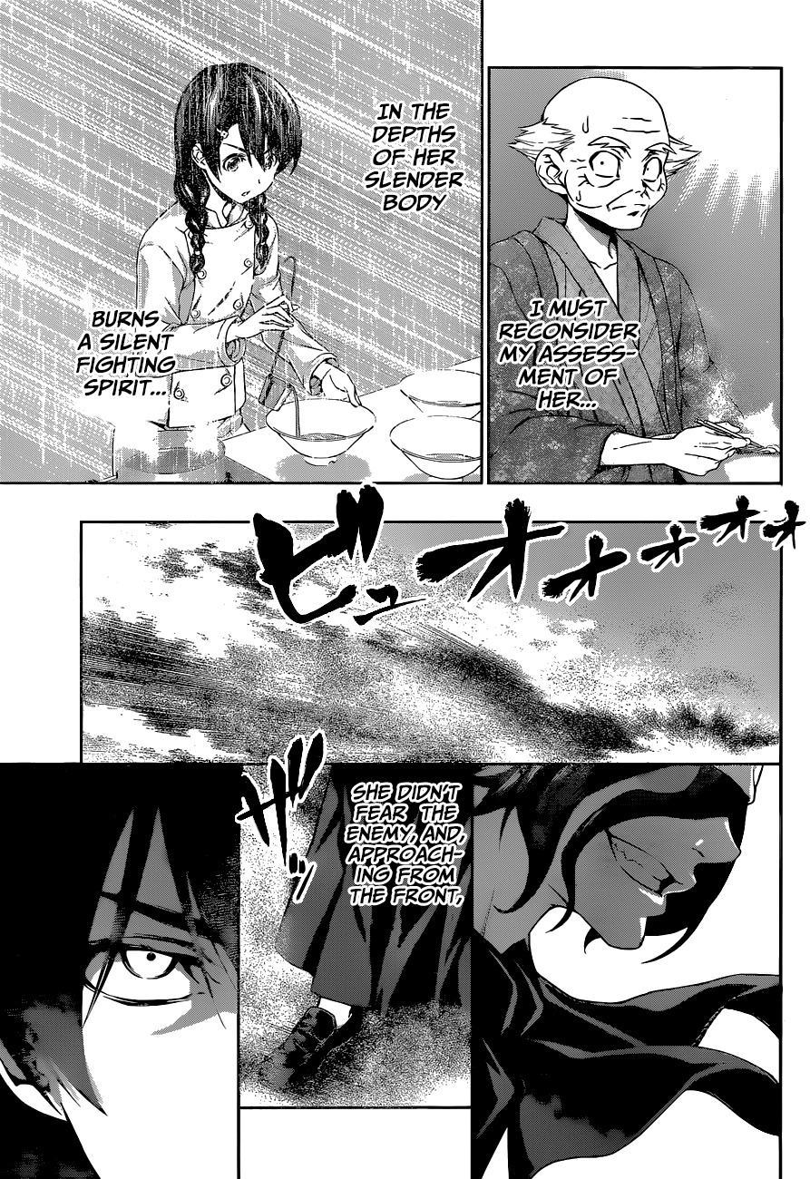 Shokugeki no Soma Chapter 71 page 14 - Chapter 71 : "Courage" and "Resolution"