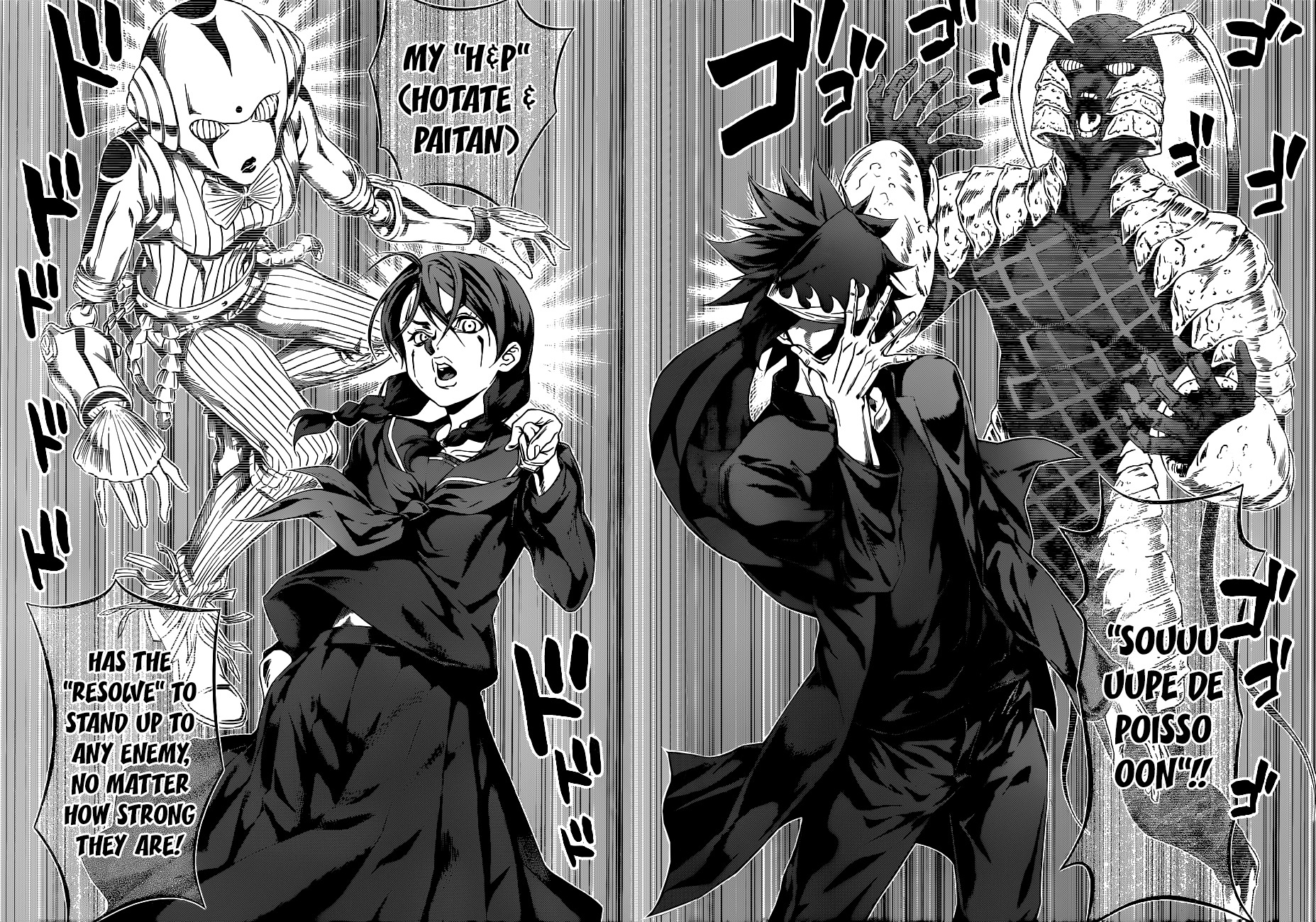 Shokugeki no Soma Chapter 71 page 17 - Chapter 71 : "Courage" and "Resolution"