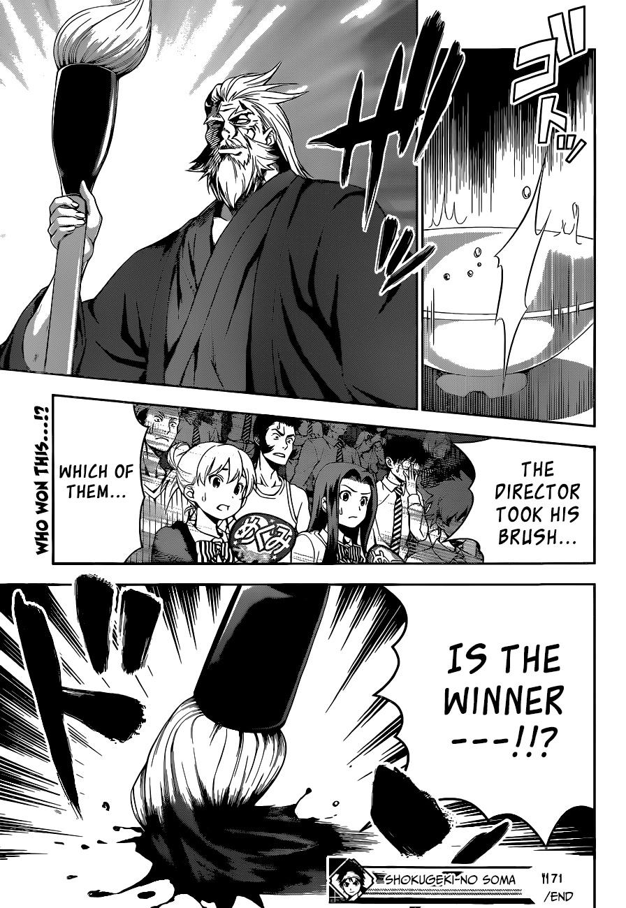 Shokugeki no Soma Chapter 71 page 19 - Chapter 71 : "Courage" and "Resolution"