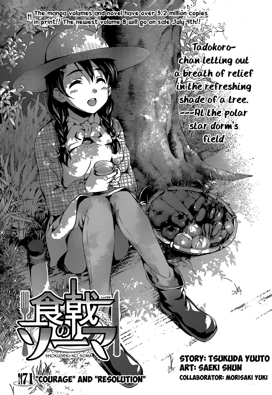 Shokugeki no Soma Chapter 71 page 2 - Chapter 71 : "Courage" and "Resolution"