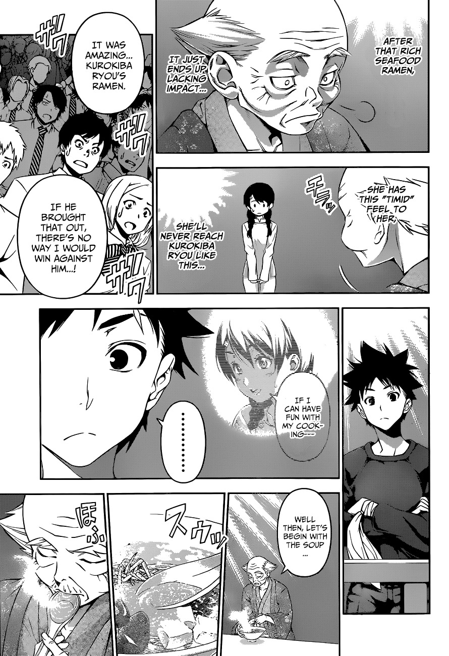 Shokugeki no Soma Chapter 71 page 4 - Chapter 71 : "Courage" and "Resolution"