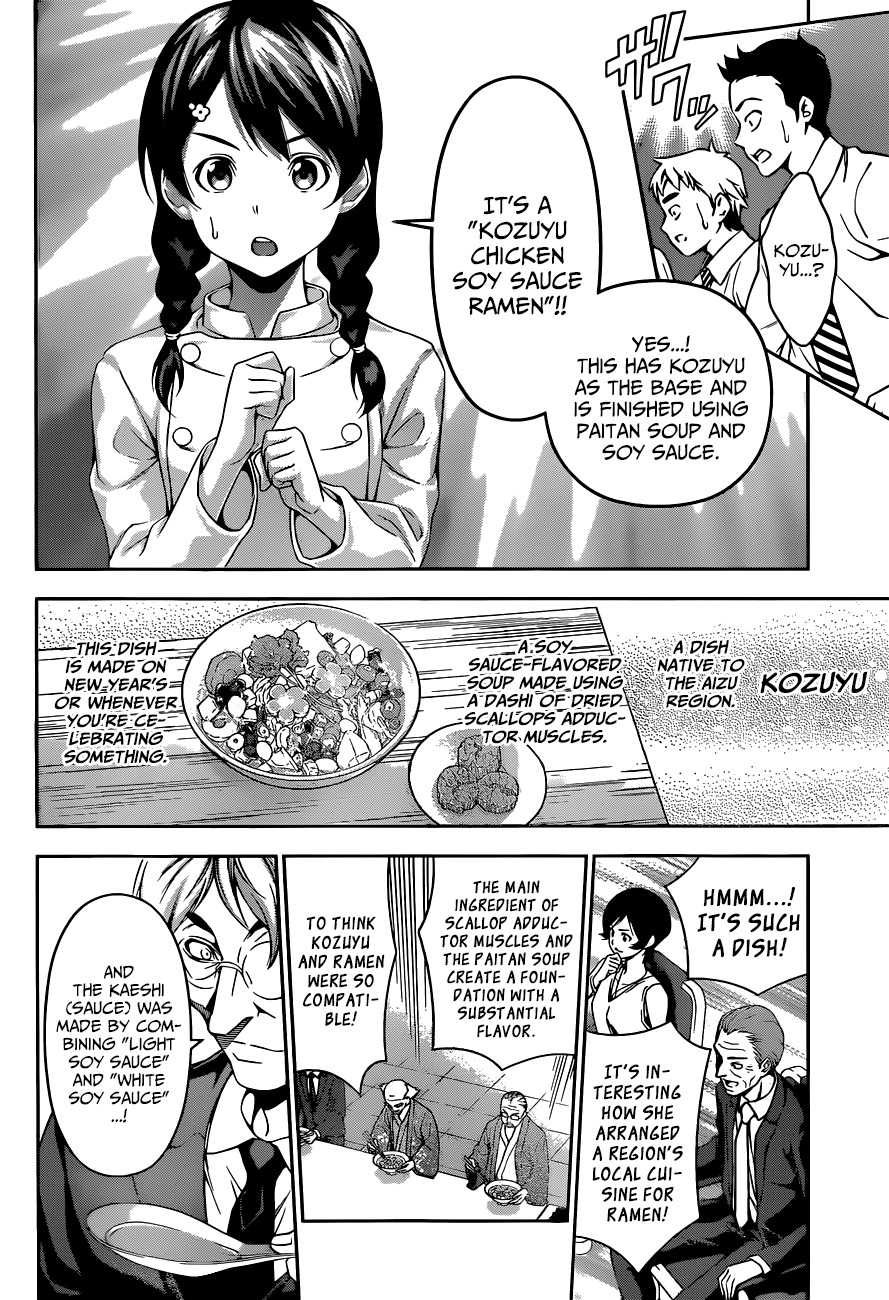 Shokugeki no Soma Chapter 71 page 7 - Chapter 71 : "Courage" and "Resolution"