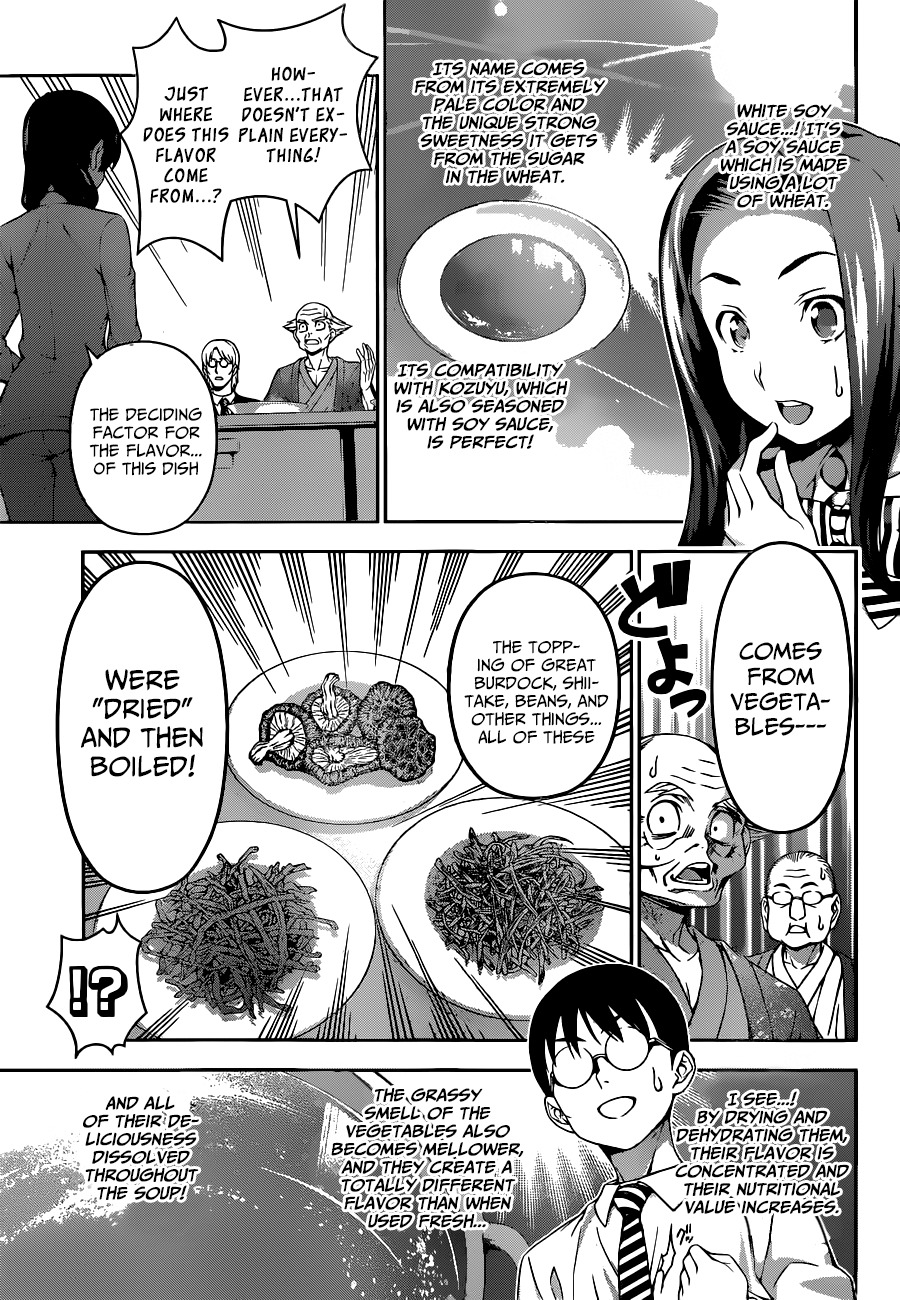 Shokugeki no Soma Chapter 71 page 8 - Chapter 71 : "Courage" and "Resolution"
