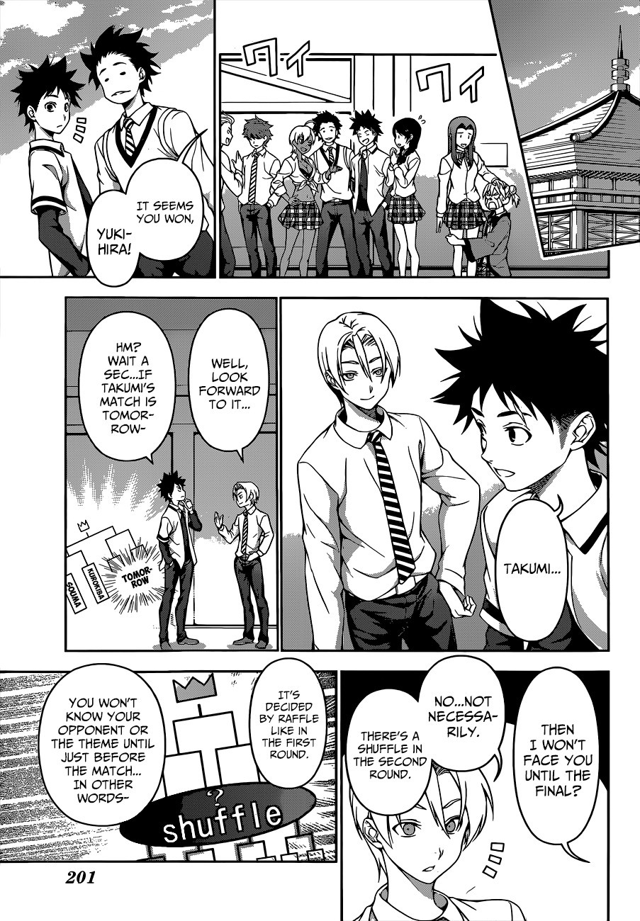 Shokugeki no Soma Chapter 72 page 10 - Chapter 72 : The "Jewels" Generation