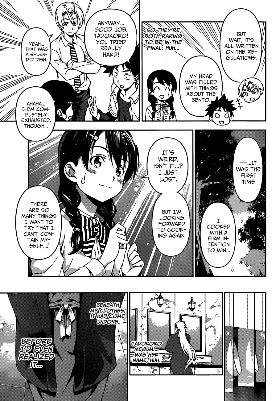 Shokugeki no Soma Chapter 72 page 12 - Chapter 72 : The "Jewels" Generation