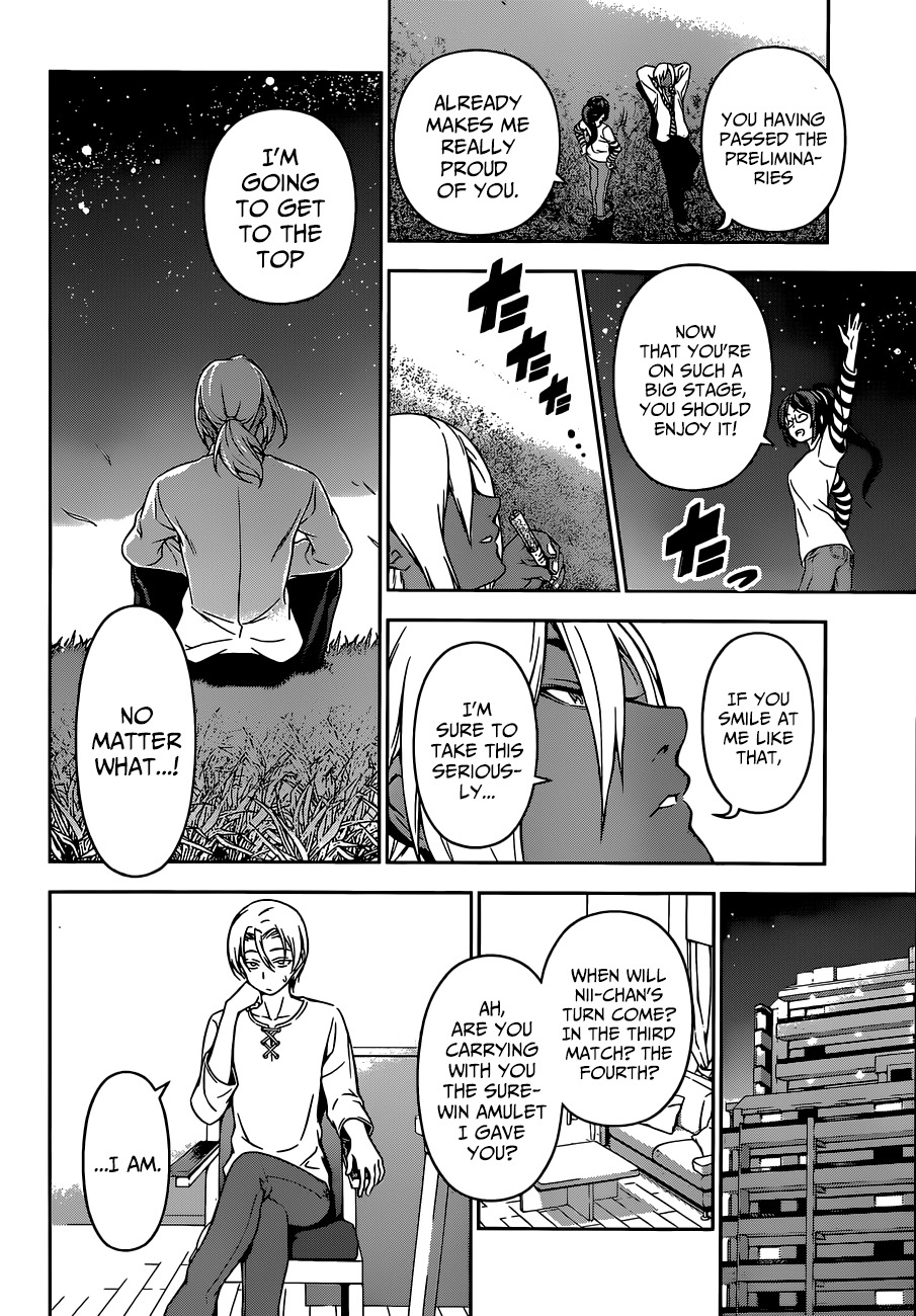 Shokugeki no Soma Chapter 72 page 15 - Chapter 72 : The "Jewels" Generation