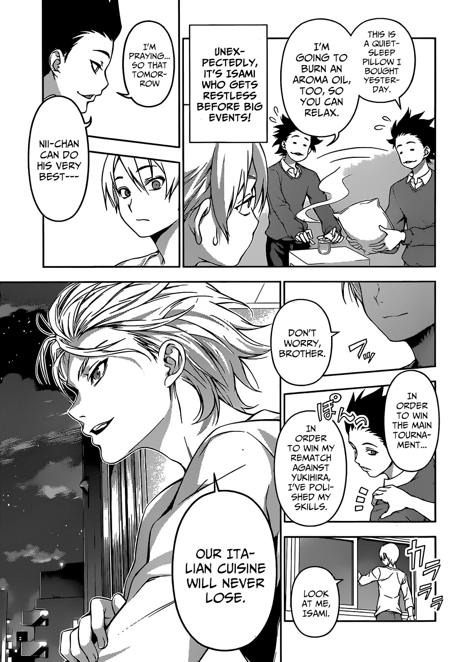 Shokugeki no Soma Chapter 72 page 16 - Chapter 72 : The "Jewels" Generation