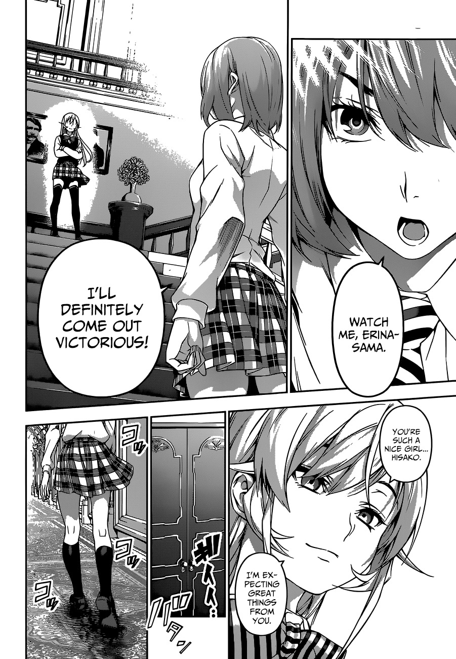 Shokugeki no Soma Chapter 72 page 17 - Chapter 72 : The "Jewels" Generation