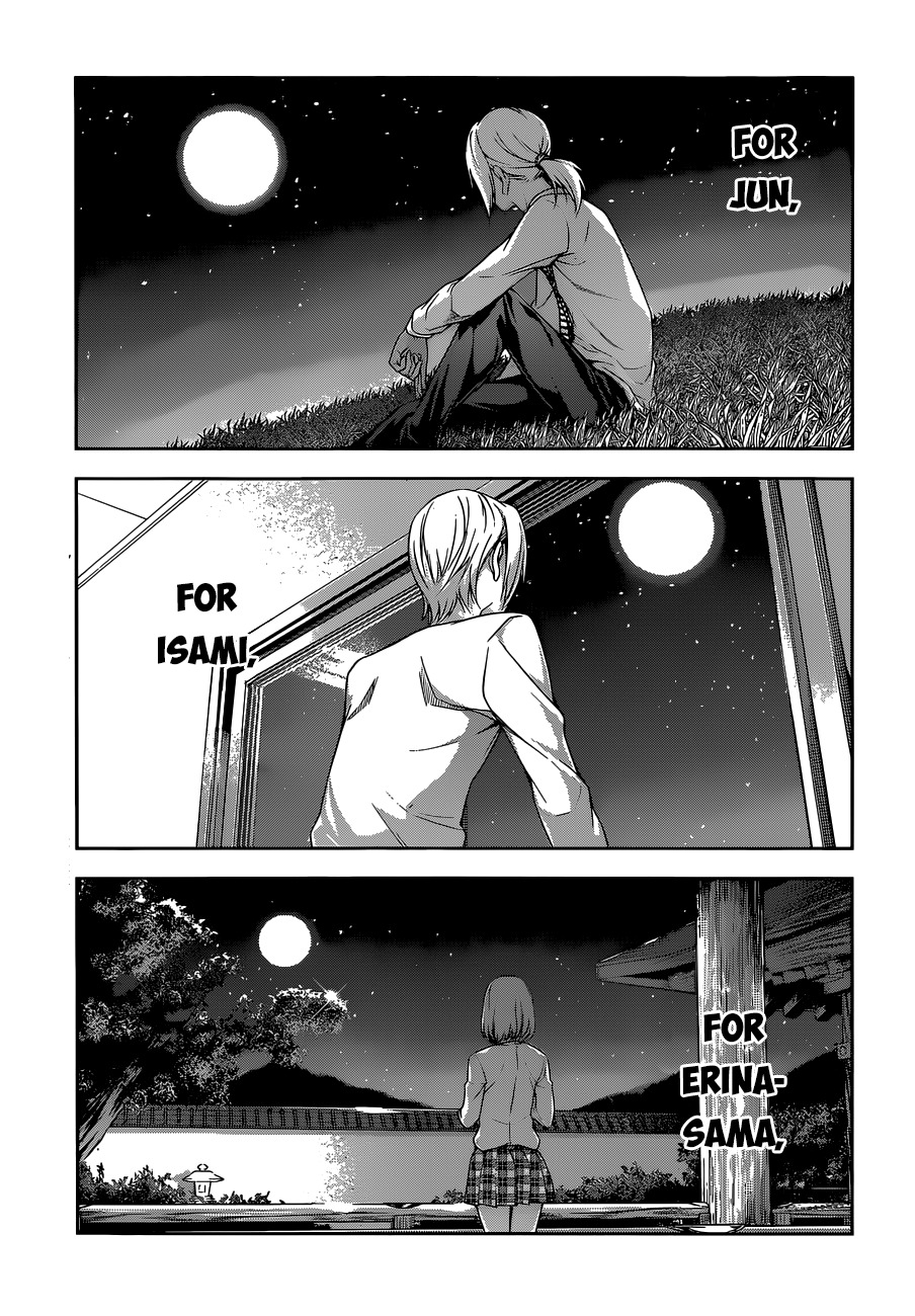 Shokugeki no Soma Chapter 72 page 18 - Chapter 72 : The "Jewels" Generation