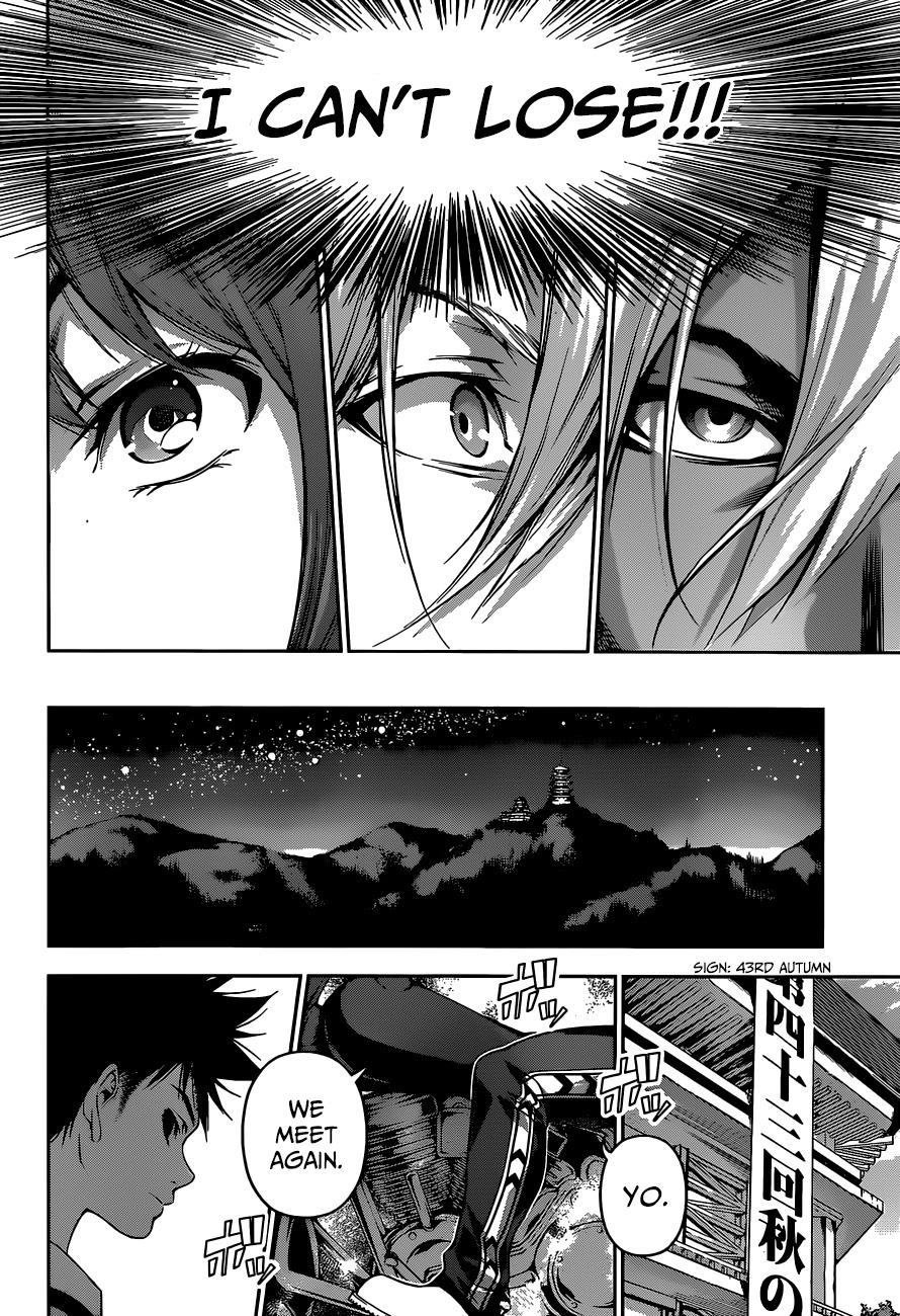 Shokugeki no Soma Chapter 72 page 19 - Chapter 72 : The "Jewels" Generation