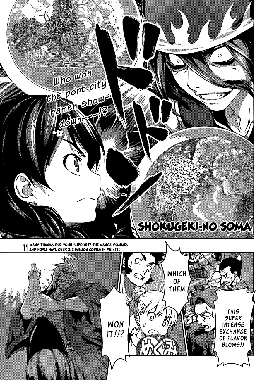 Shokugeki no Soma Chapter 72 page 2 - Chapter 72 : The "Jewels" Generation