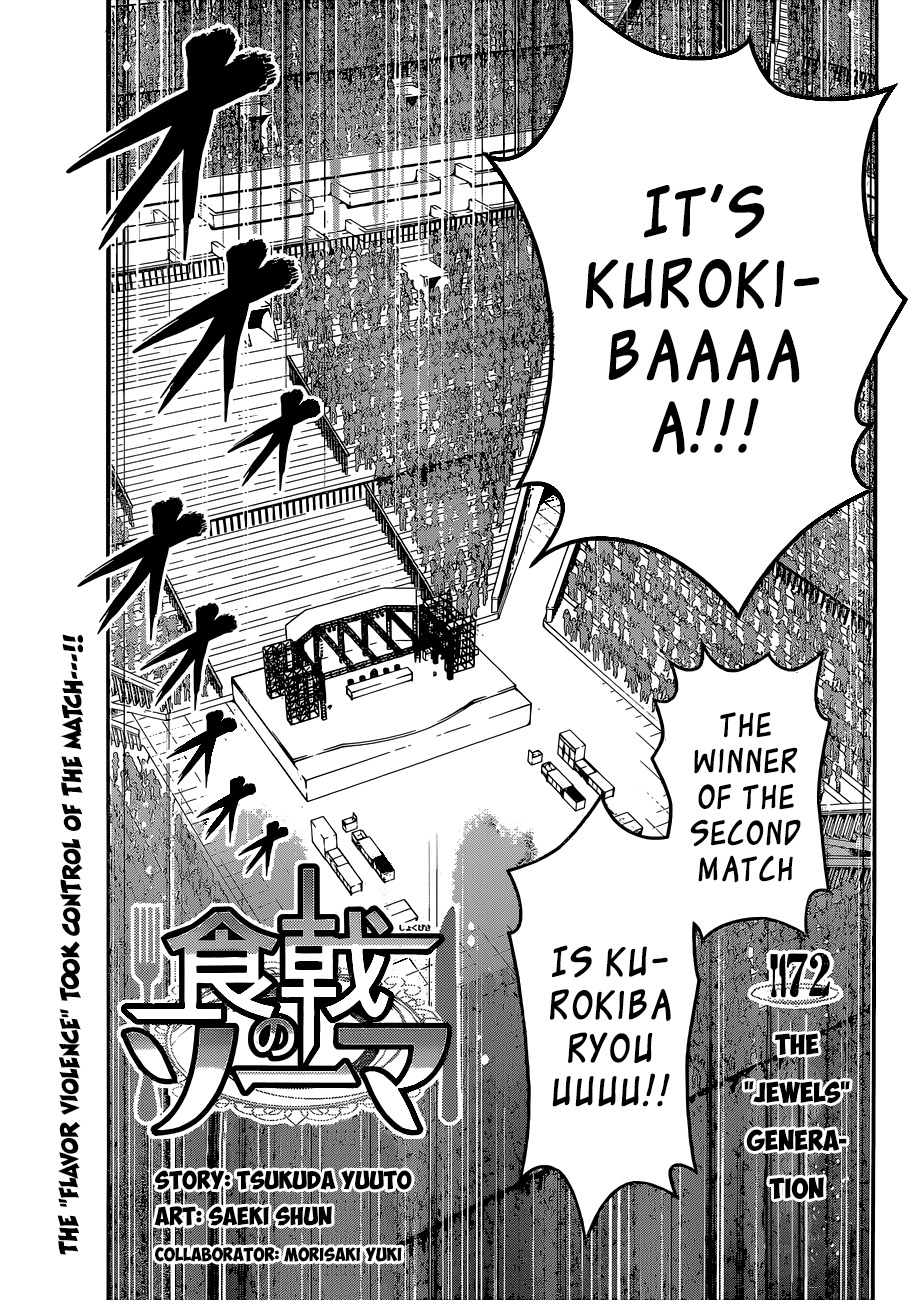 Shokugeki no Soma Chapter 72 page 4 - Chapter 72 : The "Jewels" Generation