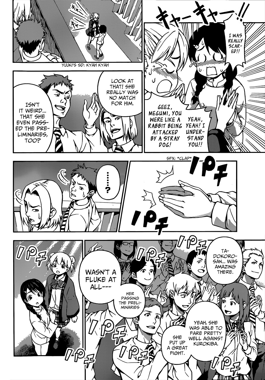 Shokugeki no Soma Chapter 72 page 7 - Chapter 72 : The "Jewels" Generation