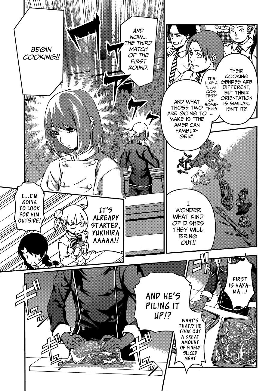 Shokugeki no Soma Chapter 73 page 10 - Chapter 73 : Minding The Details