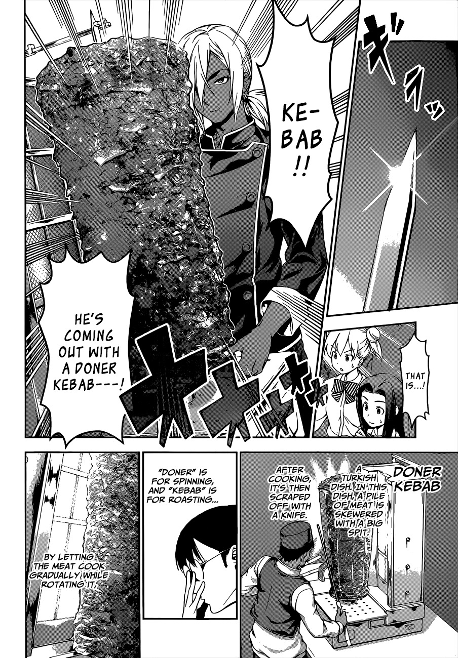 Shokugeki no Soma Chapter 73 page 11 - Chapter 73 : Minding The Details