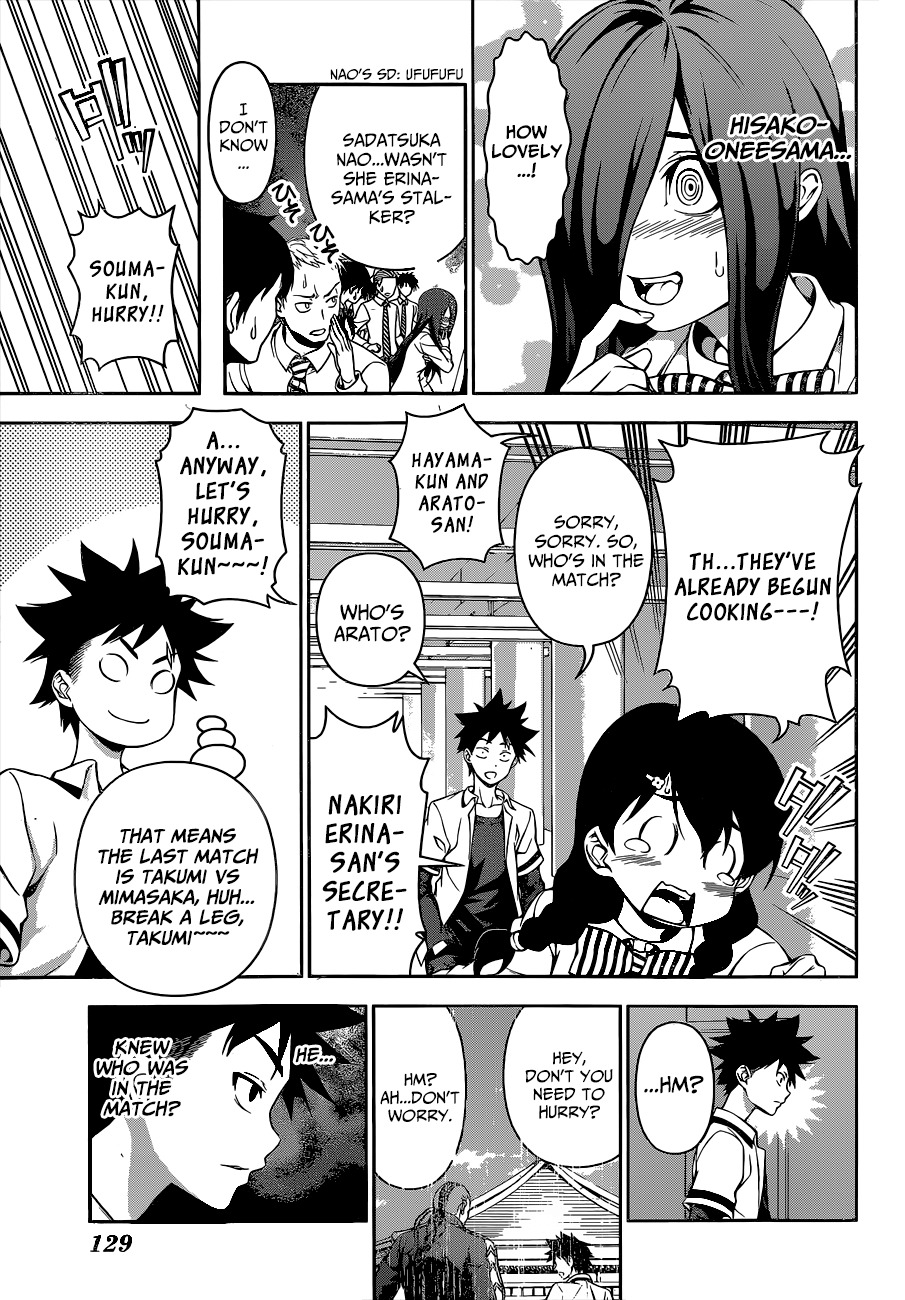 Shokugeki no Soma Chapter 73 page 17 - Chapter 73 : Minding The Details