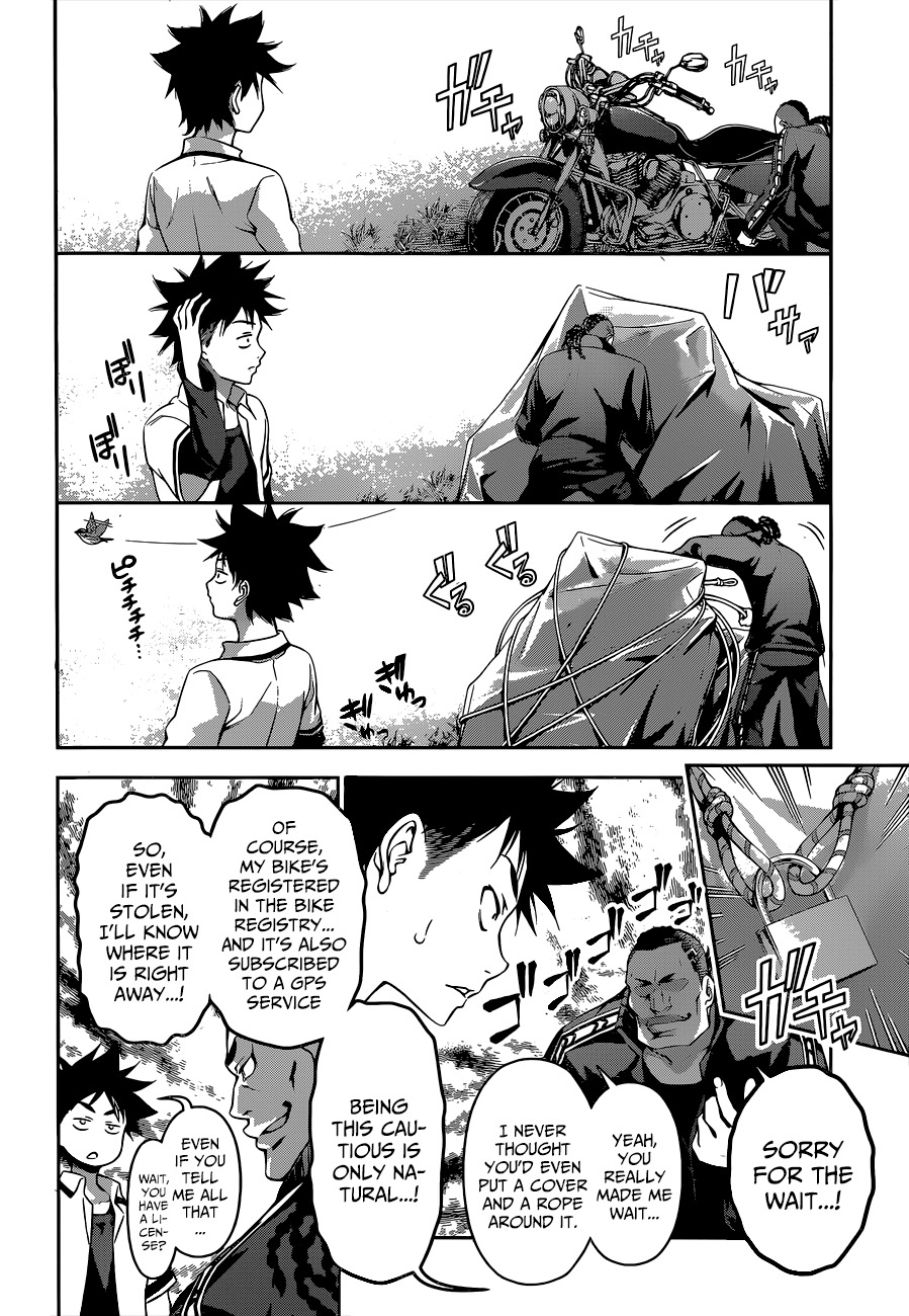 Shokugeki no Soma Chapter 73 page 5 - Chapter 73 : Minding The Details