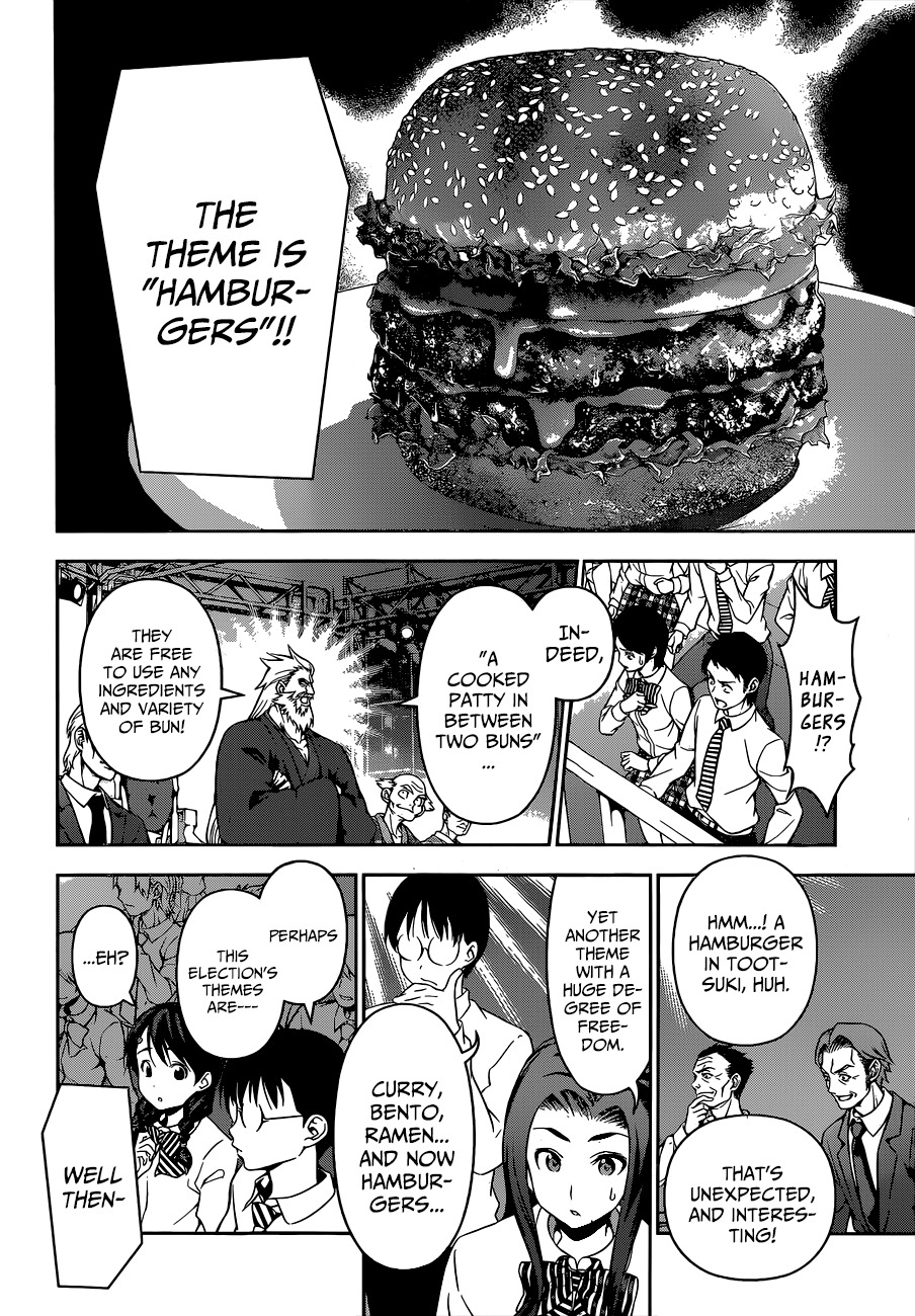 Shokugeki no Soma Chapter 73 page 7 - Chapter 73 : Minding The Details