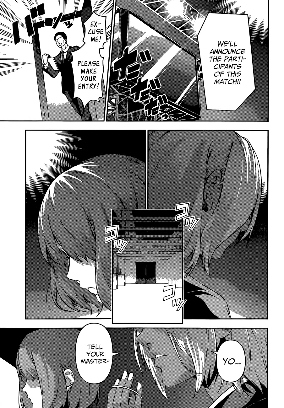 Shokugeki no Soma Chapter 73 page 8 - Chapter 73 : Minding The Details