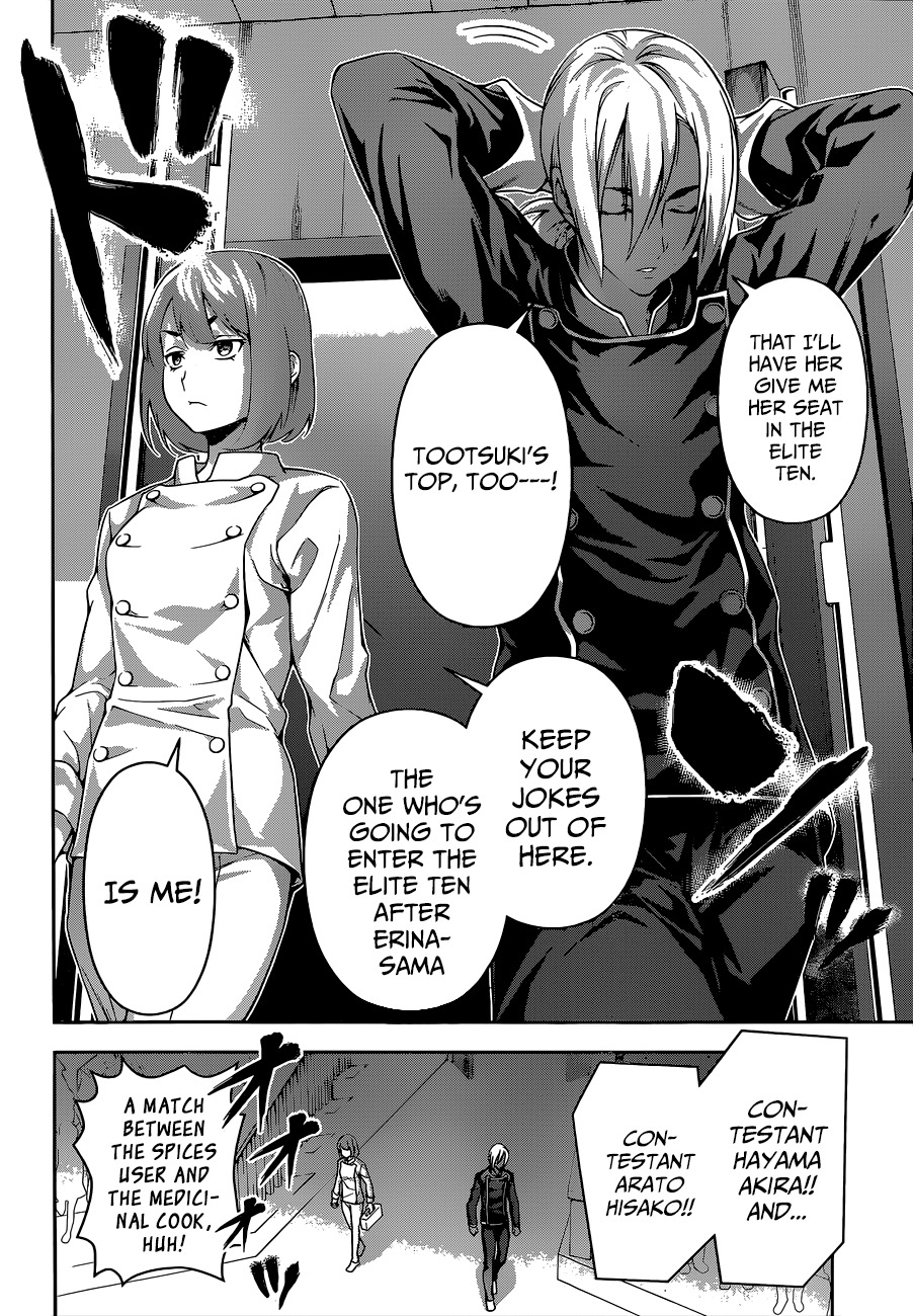 Shokugeki no Soma Chapter 73 page 9 - Chapter 73 : Minding The Details