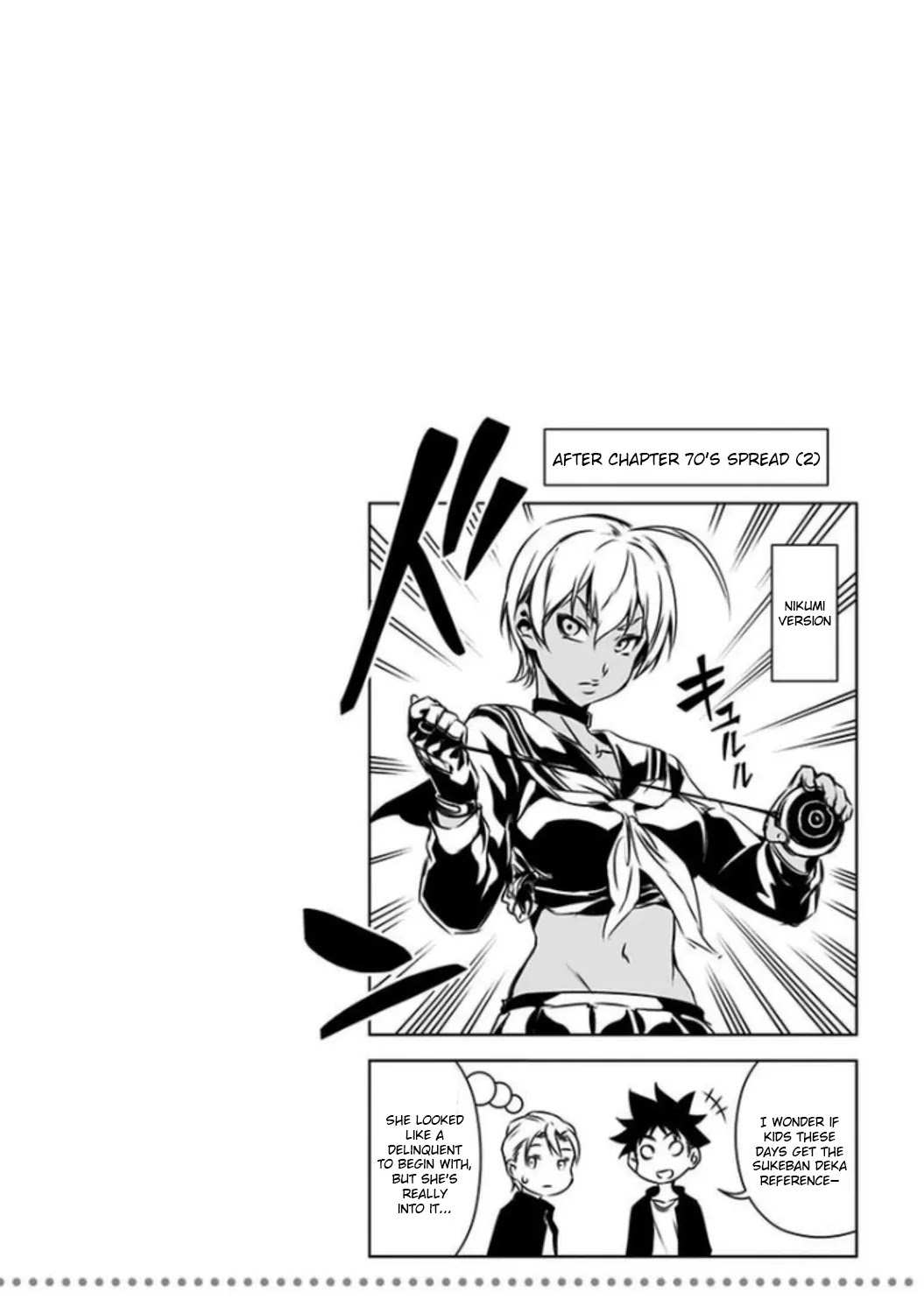 Shokugeki no Soma Chapter 74.5 page 2 - Chapter 74.5: Extras